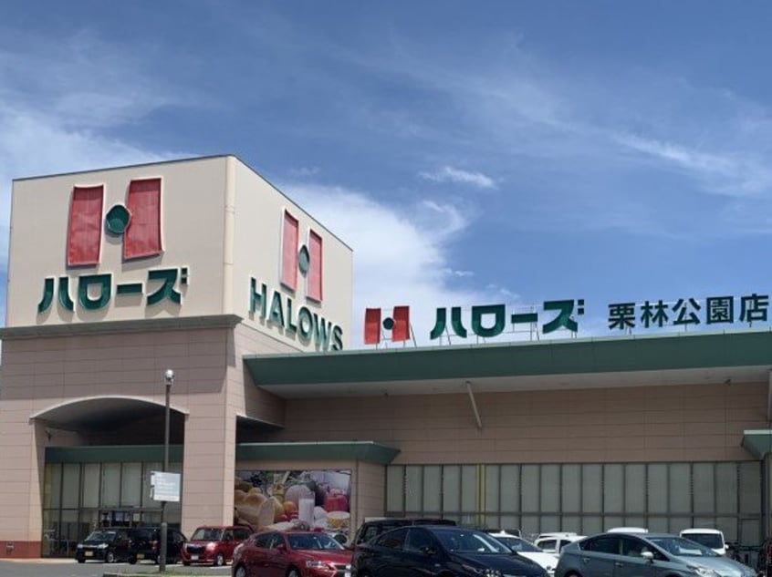  レオパレスエトワール　栗林