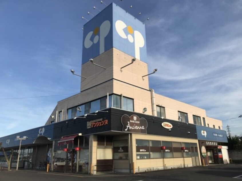  レオパレススカイ