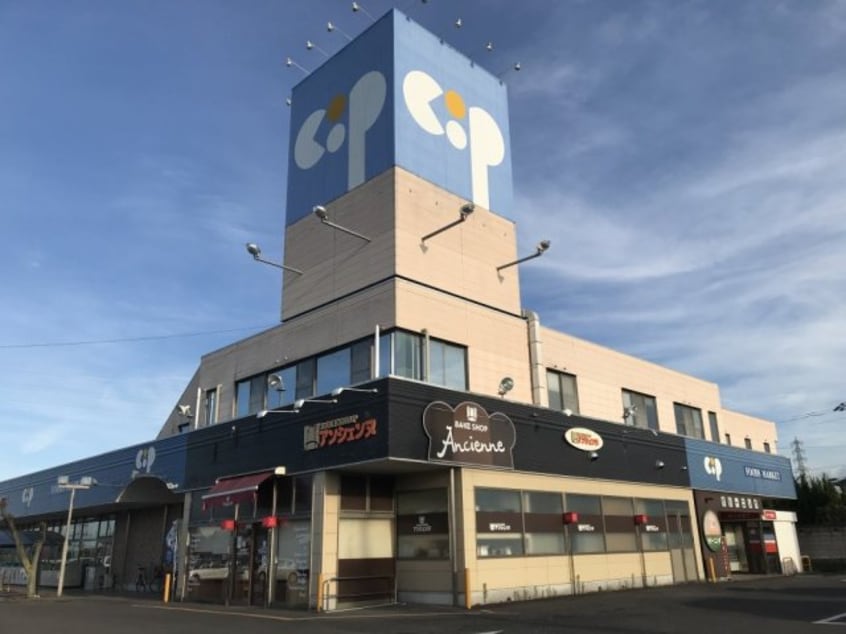  レオパレススカイ