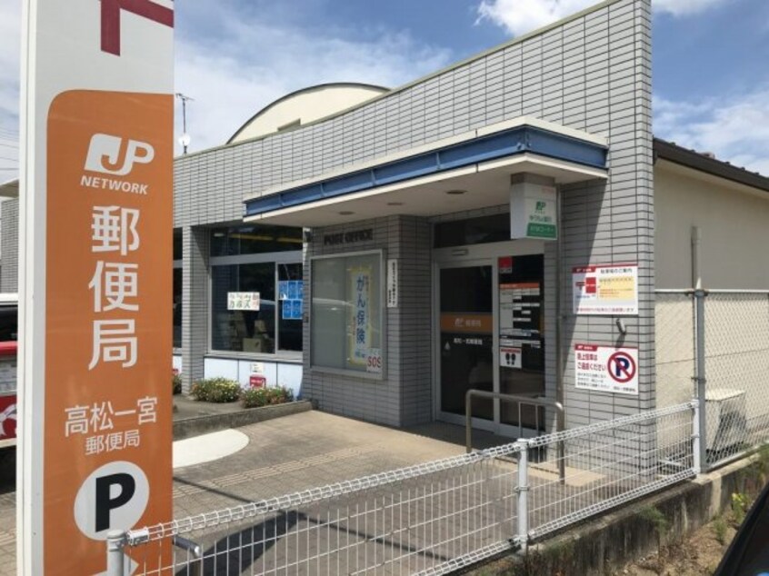  レオパレススカイ