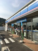 ローソン 高松多肥上町店(コンビニ)まで582m クリスタル　Ｄ