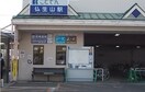 ことでん仏生山駅さんまで700m サンパラソルＣ