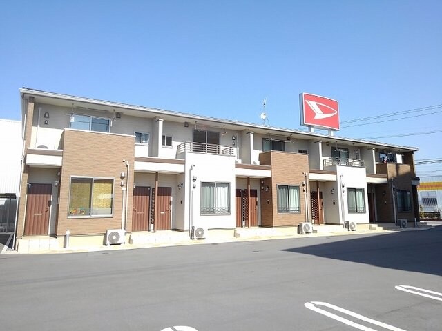  マ・メゾン土器　Ⅰ