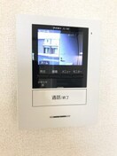  マ・メゾン土器　Ⅰ