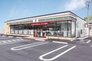 セブンイレブン 高松一宮町店(コンビニ)まで743m エンジェル・コートＭＹ　Ⅱ