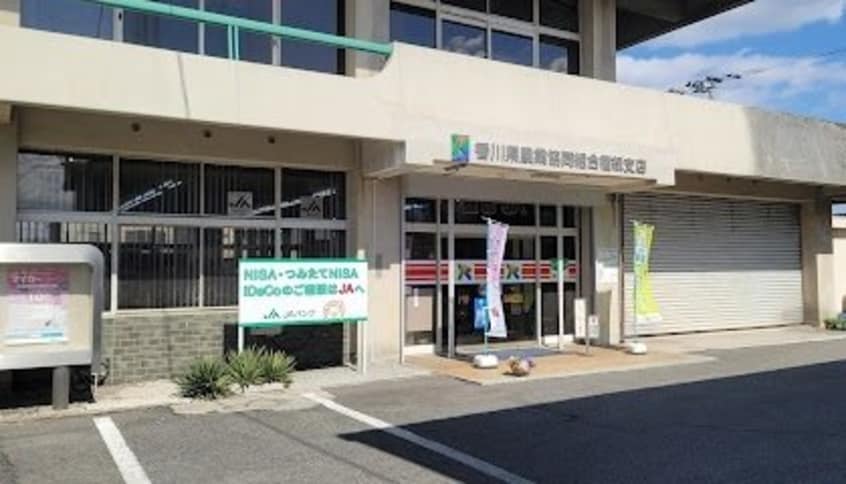 ＪＡ香川県檀紙支店さんまで550m 檀紙町アパート