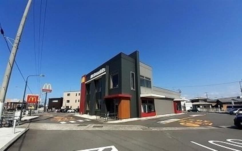 マクドナルドさんまで1200m 檀紙町アパート