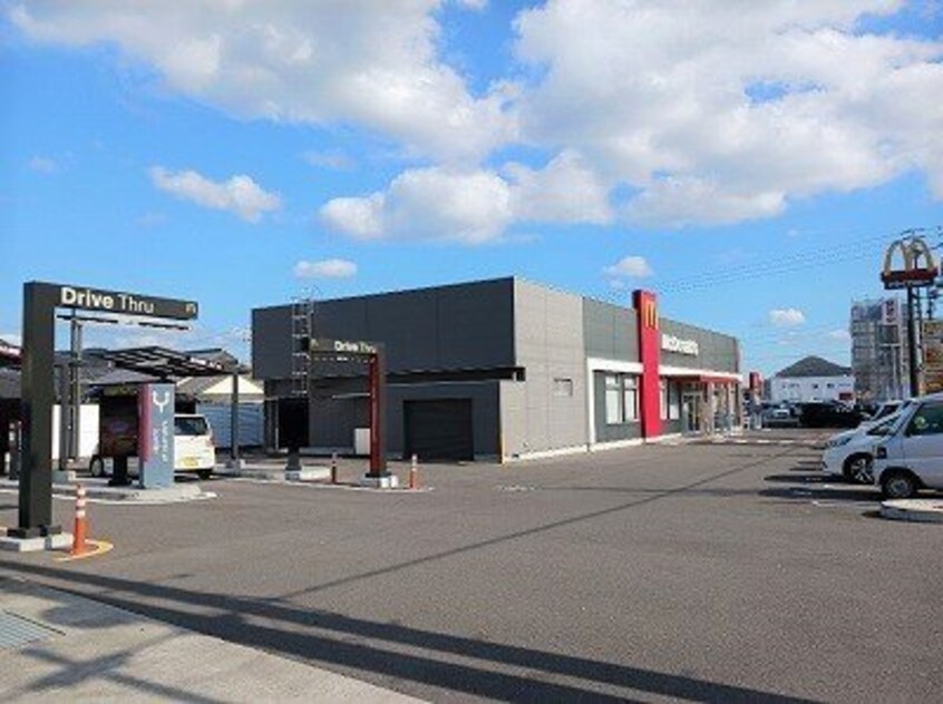 マクドナルド国分寺店さんまで1300m リバーサイド・三日月