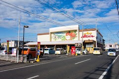 BeST(ベスト)(スーパー)まで1105m レジデンス　太田　B棟