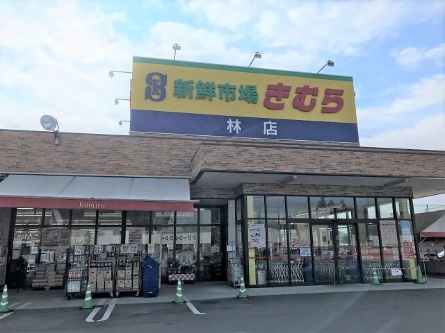  レオパレス向日葵