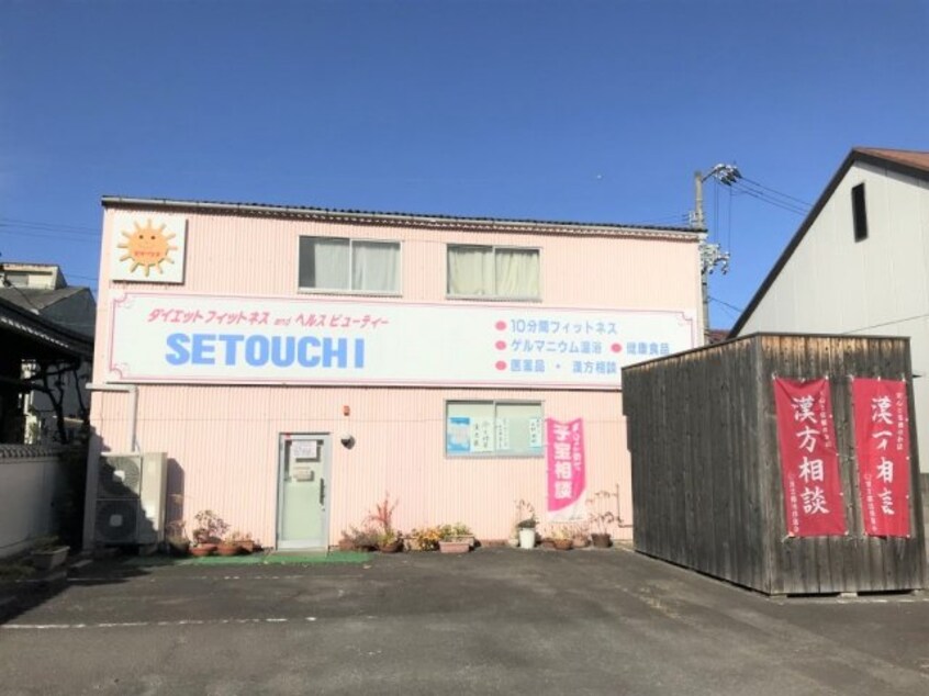  レオパレスアリシア