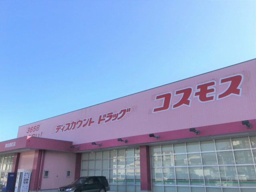  レオパレスアリシア