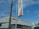  レオパレス花