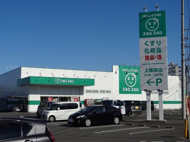  レオパレス花