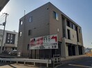 ディアコート林Ⅱの外観