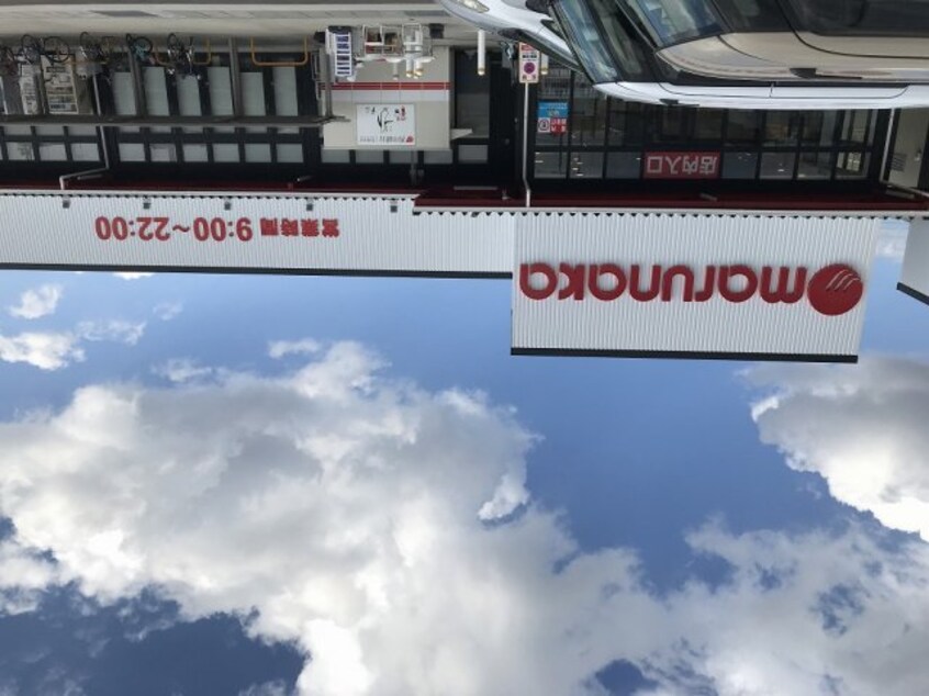  レオパレスリリアンス
