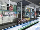  レオパレスリリアンス