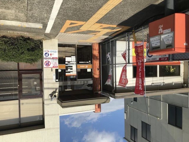 レオパレスリリアンス