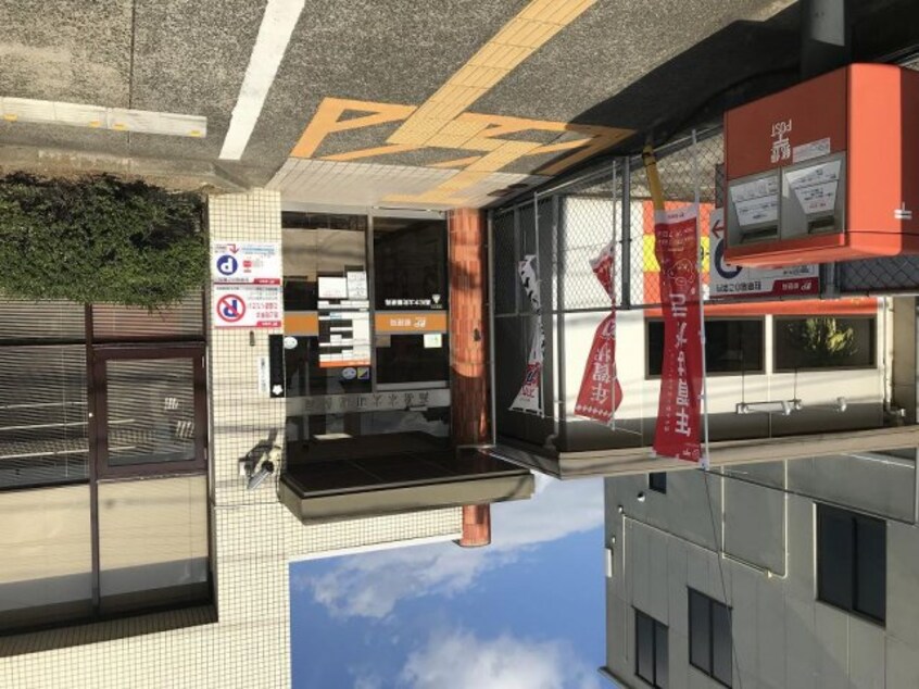  レオパレスリリアンス