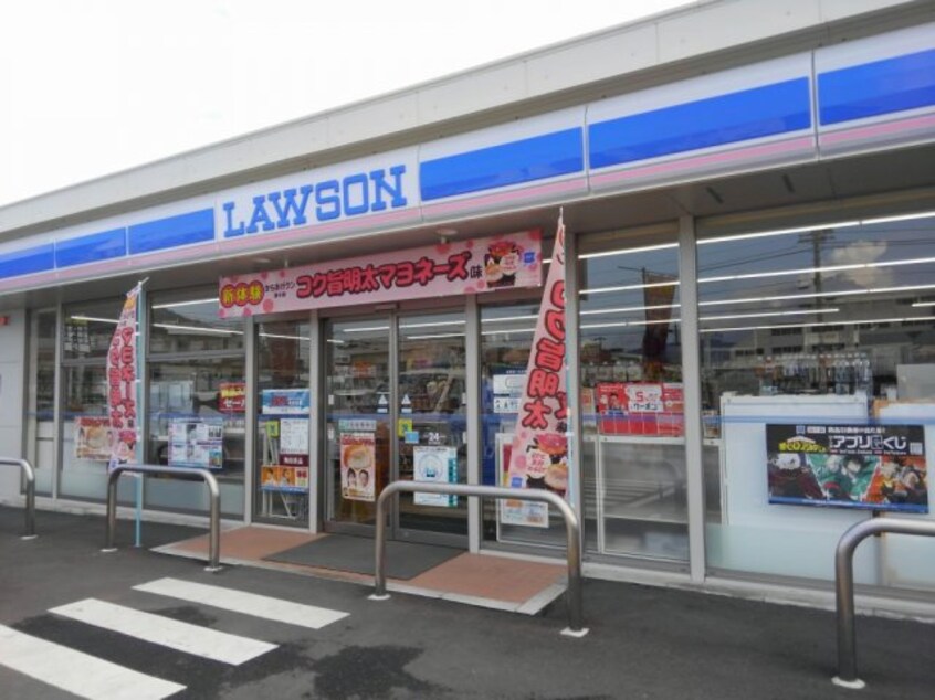  レオパレスボヌール