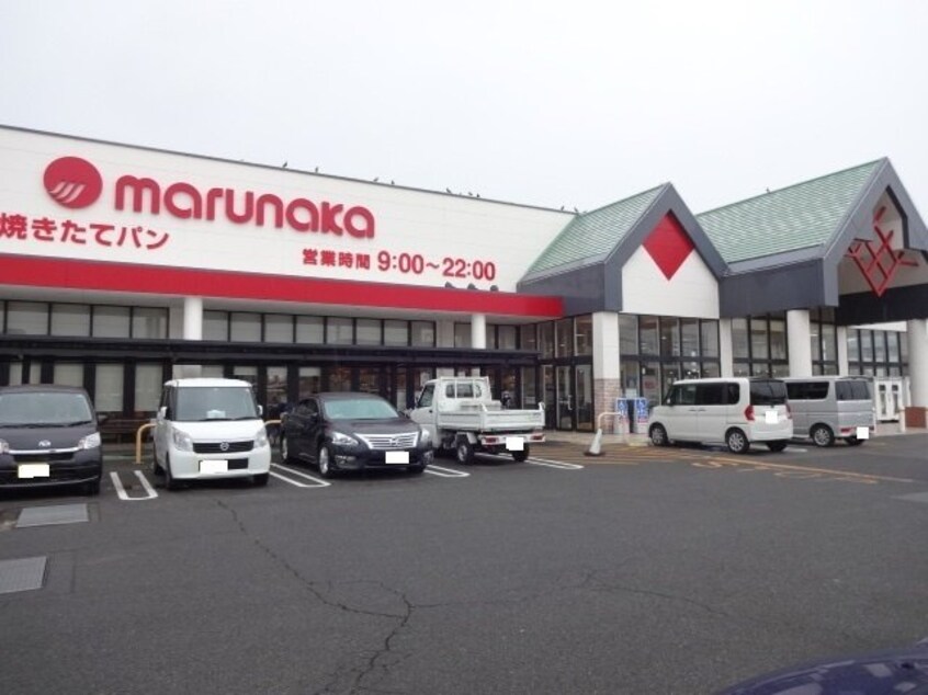 マルナカ郡家店まで1500m バーミィ　スクエア