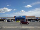 ＤＣＭダイキ丸亀店まで2000m バーミィ　スクエア
