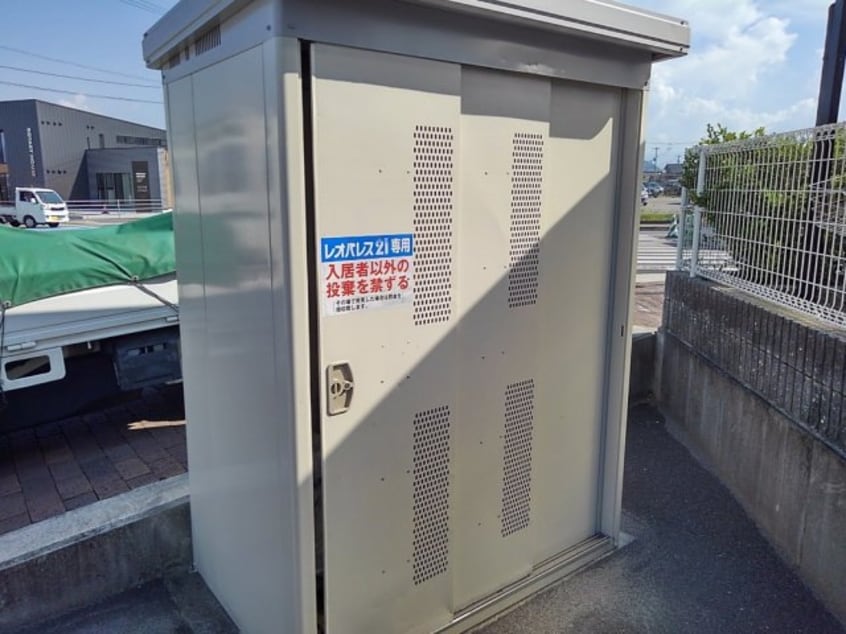  レオパレスサンメッセ