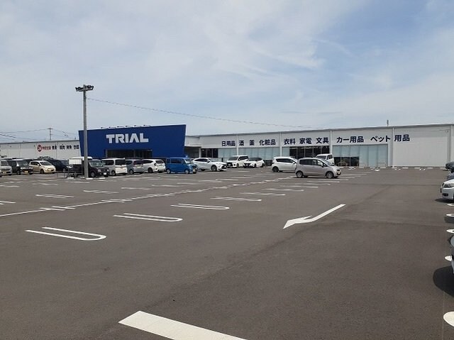 トライアル丸亀店まで1000m ポンテ　ヴェッキオ