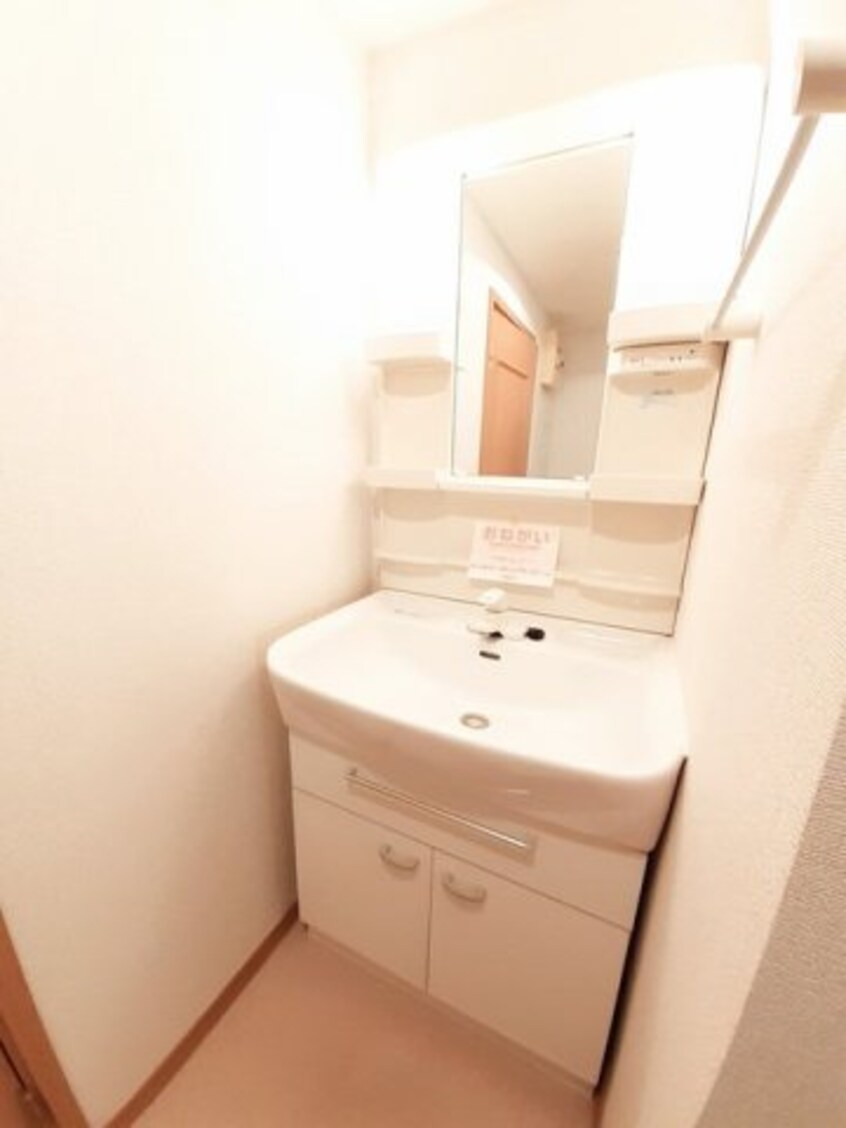  イデアル・ヒラオＡ