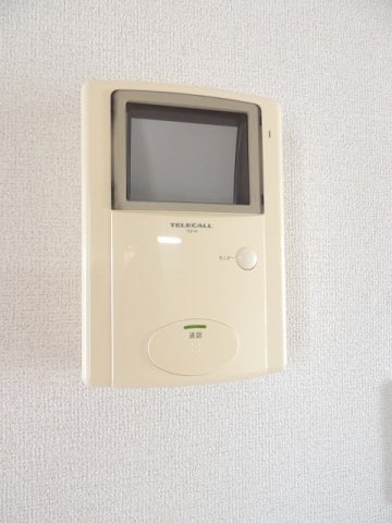  エスト・モンターニュ