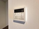  J.リヴェール錦町