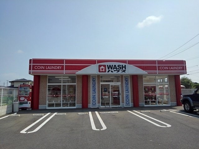 ＷＡＳＨハウス丸亀柞原店まで650m パティオⅡ