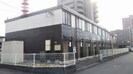 レオパレスロワール三条Ａの外観