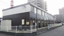 レオパレスロワール三条Ａの外観