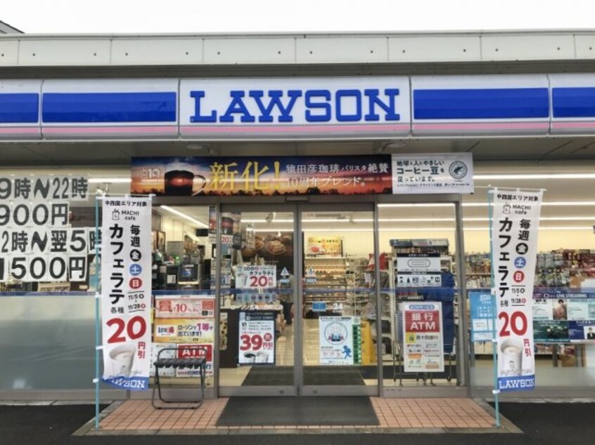  レオパレス華