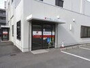 香川銀行三条支店(銀行)まで211m セジュール三条