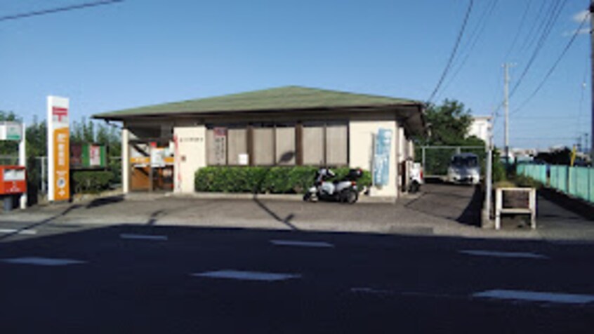 高松田村町郵便局(郵便局)まで831m ロイヤルピジョンⅡ