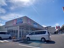  レオパレスレインボーロード
