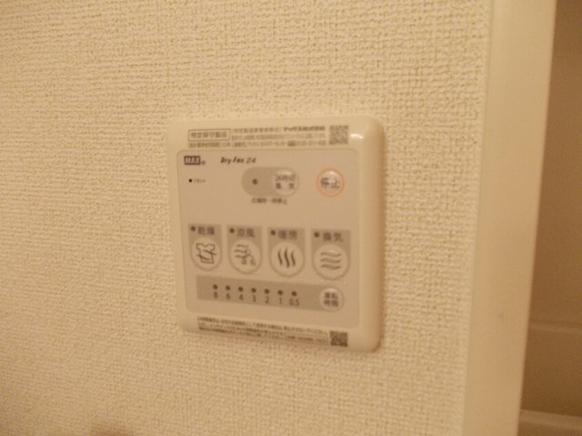  ソレアード太田　Ｂ