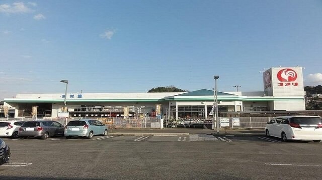 コメリ高松香南店さんまで1300m グラスハイツ盛兼Ｂ