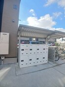  プレッソ太田Ⅱ