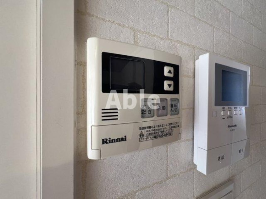 グランマスト ベレオ林町 A棟