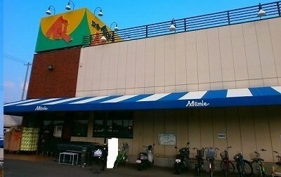 ムーミーさんまで1700m グローヴ・ガーデンⅤ