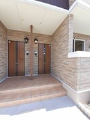  グローヴ・ガーデンⅤ