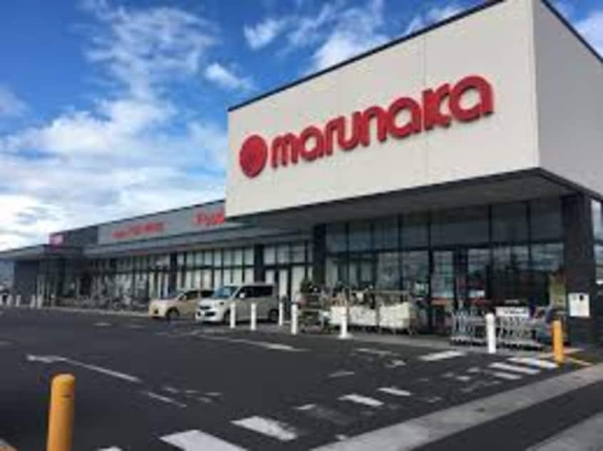 マルナカ 林店(スーパー)まで912m ユーラナス木太