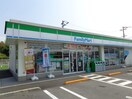 ファミリーマート丸亀三条町店まで1,370ｍ ボア・ソルテ