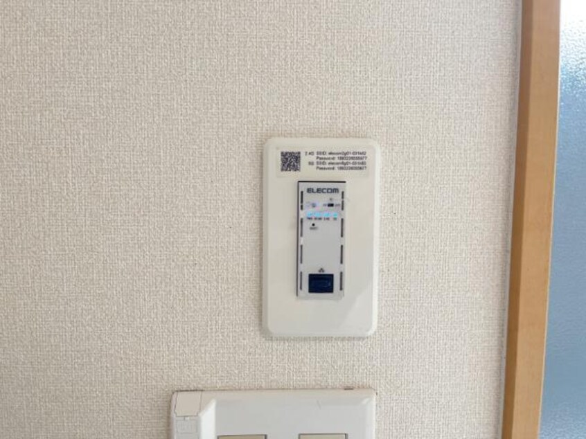 無料インターネット ボア・ソルテ