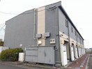  レオパレス西汐入リバーサイド