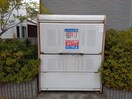  レオパレス西汐入リバーサイド