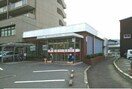 香川銀行西宝町支店鶴市出張所様まで160m リヴァード・プレッソⅠ